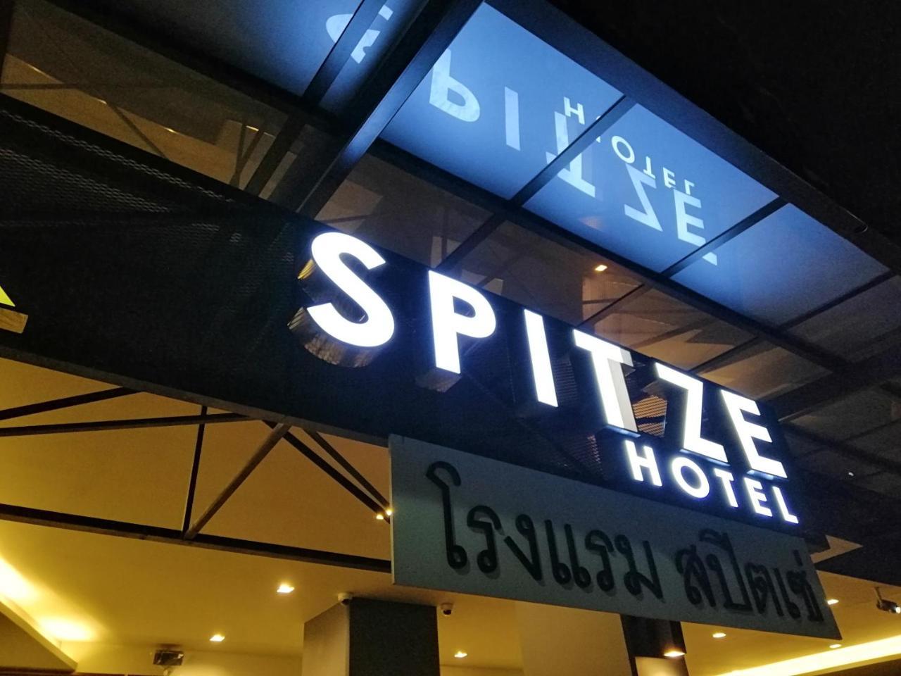 Spittze Hotel Pratunam Банкок Екстериор снимка