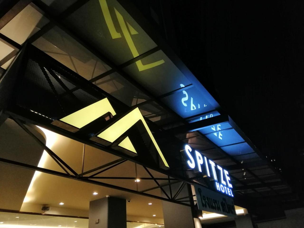 Spittze Hotel Pratunam Банкок Екстериор снимка
